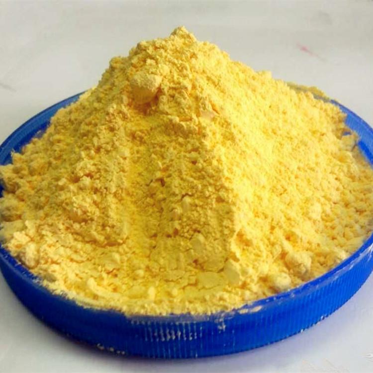 蓝色无机颜料 蓝色无机颜料