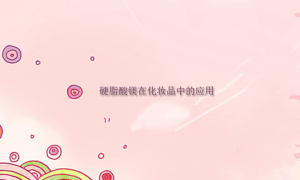 图片关键词 图片关键词