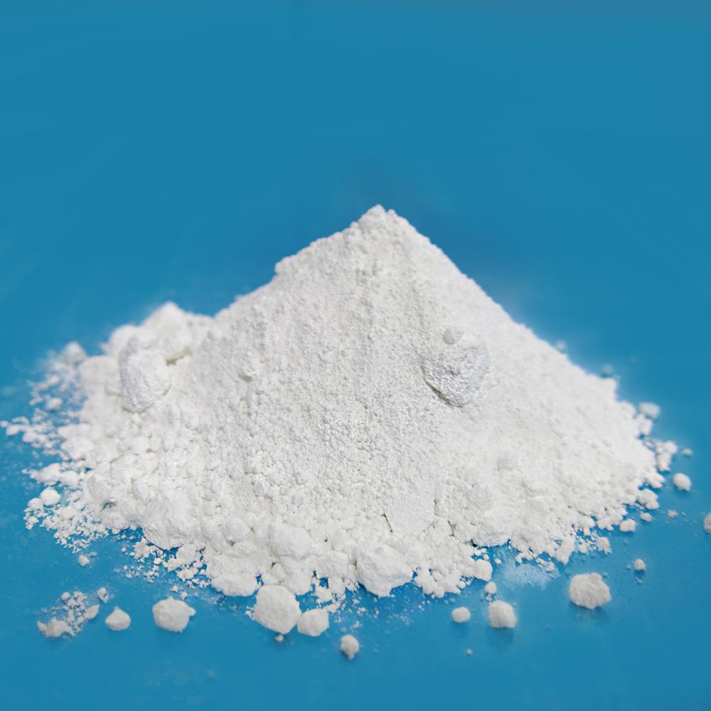 尼龙用阻燃剂 尼龙用阻燃剂
