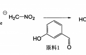 (+)-去福林盐酸盐的制备_凯茵工业添加剂