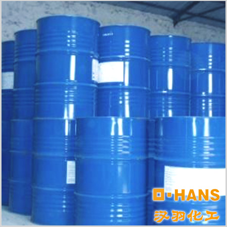 CAS 23850-94-4 三异辛酸丁基锡 单丁基三异辛酸锡 Butyltintris(2-ethylhexoate)