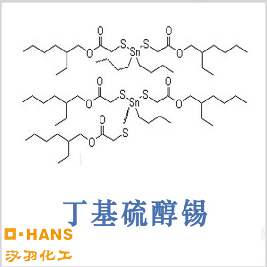 Fomrez UL-6 CAS 10584-98-2