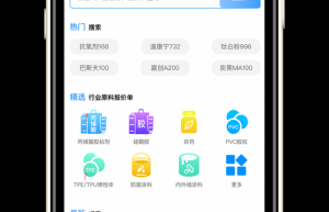 凯茵智采APP